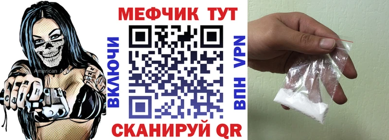 Продажа наркотиков Тавда Псилоцибиновые грибы  МЕТАДОН  Меф  ГАШИШ  Канабис  APVP  Амфетамин 