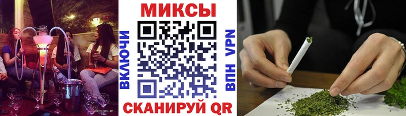 Бутират 99%  Тавда 