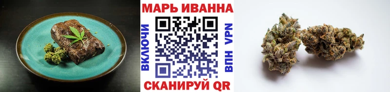 кракен ССЫЛКА  Тавда  Cannafood марихуана 