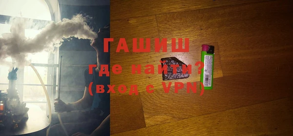 бутик Алзамай