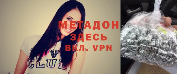 apvp Алексеевка