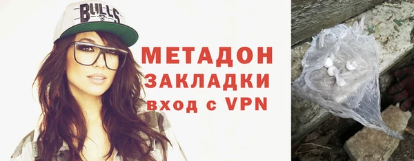 ALPHA PVP Алексин