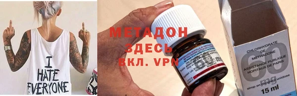 бутик Алзамай