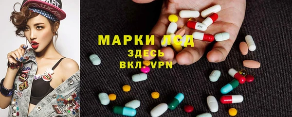 дурь Карталы