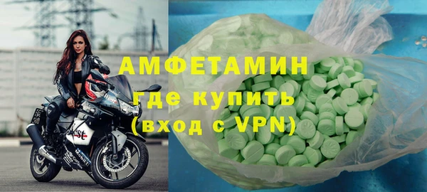 спиды Касимов