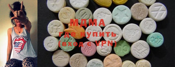 apvp Алексеевка