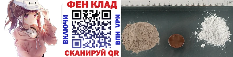 Первитин Декстрометамфетамин 99.9% Тавда